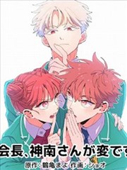 白塔信号 悬疑科幻剧封面